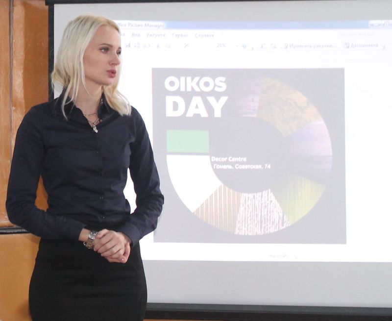 OIKOS DAY в Гомельском лицее строителей